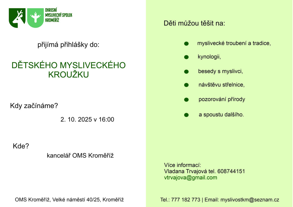 🌿 Nový dětský kroužek OMS Kroměříž 🌿
